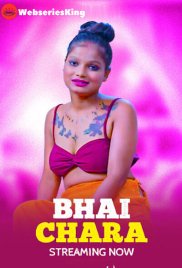 Bhai Chara GoddesMahi Uncut Short Film (2025) Bhai Chara GoddesMahi Uncut Short Film (2025)