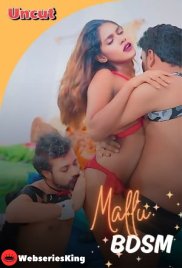 Mallu BDSM BindasTimes Uncut Short Film (2024) Mallu BDSM BindasTimes Uncut Short Film (2024)