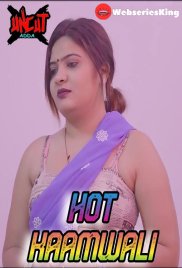 Hot Kaamwali UncutAdda Uncut Short Film (2024) Hot Kaamwali UncutAdda Uncut Short Film (2024)