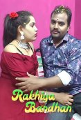 Rakhiya Bandhan UnRated Uncut Short Film