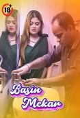 Basin Mekar UnRated Uncut Short Film