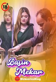 Basin Mekar UnRated Uncut Short Film (2025) Basin Mekar UnRated Uncut Short Film (2025)