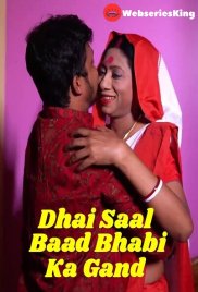 Dhai Saal Baad Bhabi Ka Gand UnRated Uncut Short Film (2025) Dhai Saal Baad Bhabi Ka Gand UnRated Uncut Short Film (2025)