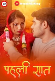 Pehli Raat UnRated Uncut Short Film (2025)