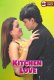 Kitchen Love UnRated Uncut Short Film