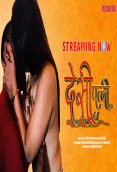 Desi Patni MoodFlix Hot Short Film