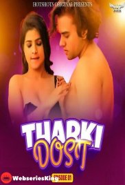 Tharki Dost (E01) HotShots Hot Web Series (2024) Tharki Dost (E01) HotShots Hot Web Series (2024)