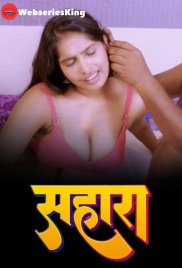 Sahara (E01-E02) Triflicks Hot Web Series (2024) Sahara (E01-E02) Triflicks Hot Web Series (2024)