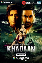 Khadaan Complete Hungama Hot Web Series (2025) Khadaan Complete Hungama Hot Web Series (2025)