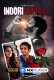Indori Ishq Complete Hindi Hot Web Series