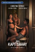 Ang Kapitbahay Full Hollywood Adult Movie