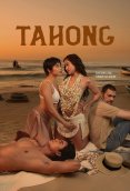 Tahong Full Hollywood Adult Movie