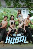 Habal Full Hollywood Adult Movie