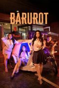 Barurot Full Hollywood Adult Movie