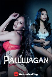 Paluwagan Full Hollywood Adult Movie (2024) Paluwagan Full Hollywood Adult Movie (2024)