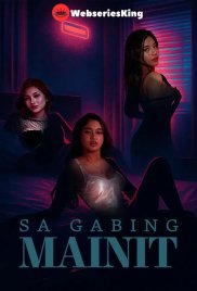 Sa Gabing Mainit Full Hollywood Adult Movie (2025) Sa Gabing Mainit Full Hollywood Adult Movie (2025)