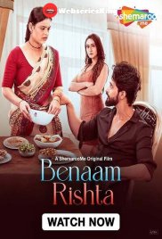 Benaam Rishta ShemarooMe Full Bollywood Hot Movie (2024) Benaam Rishta ShemarooMe Full Bollywood Hot Movie (2024)
