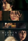 Hidden Face Japanese Hot Adult Movie